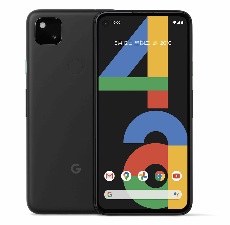 pixel4a-2